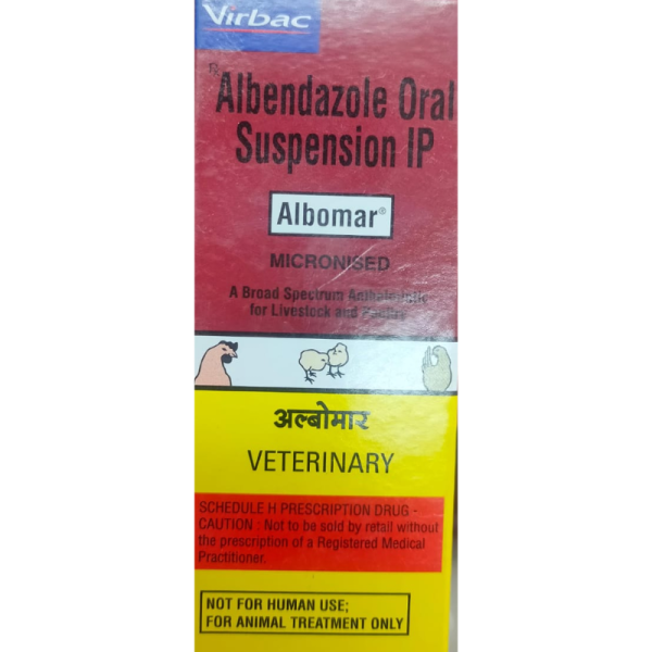 Albomar-Image