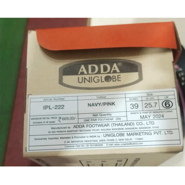 Slipper - ADDA