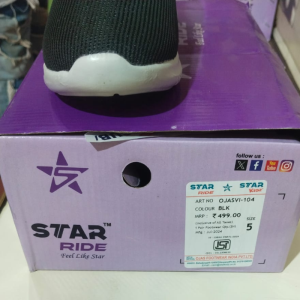 Walking Shoes - Star Ride