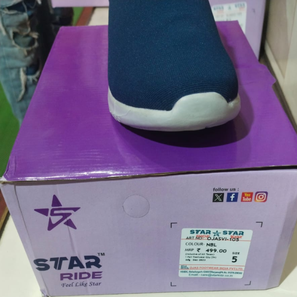 Walking Shoes - Star Ride