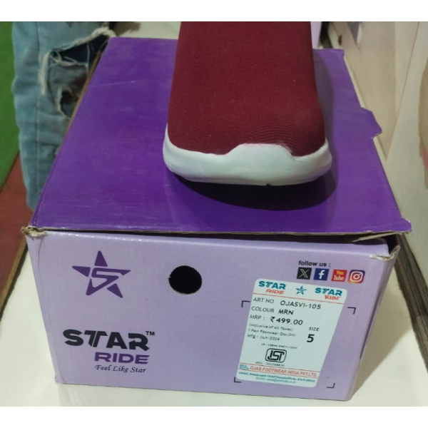 Walking Shoes - Star Ride