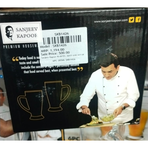 Juice Glass Set - Sanjeev Kapoor