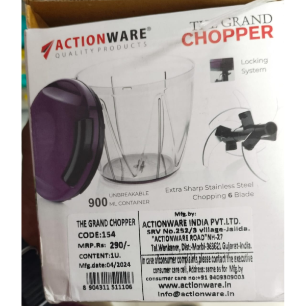 Chopper - Actionware