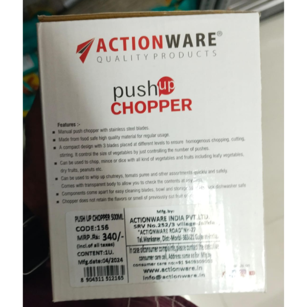 Chopper - Actionware
