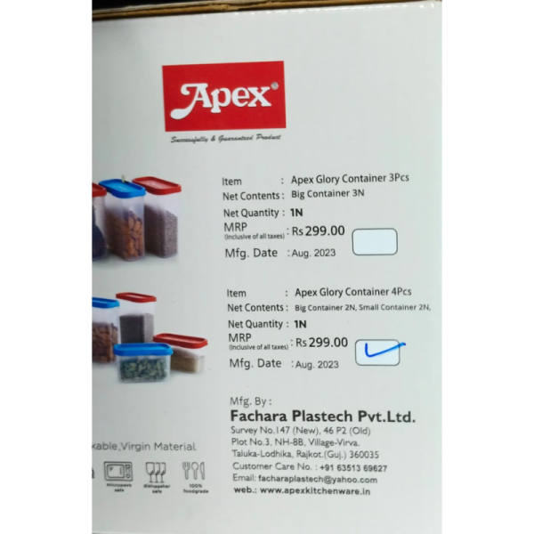 Container Set - Apex