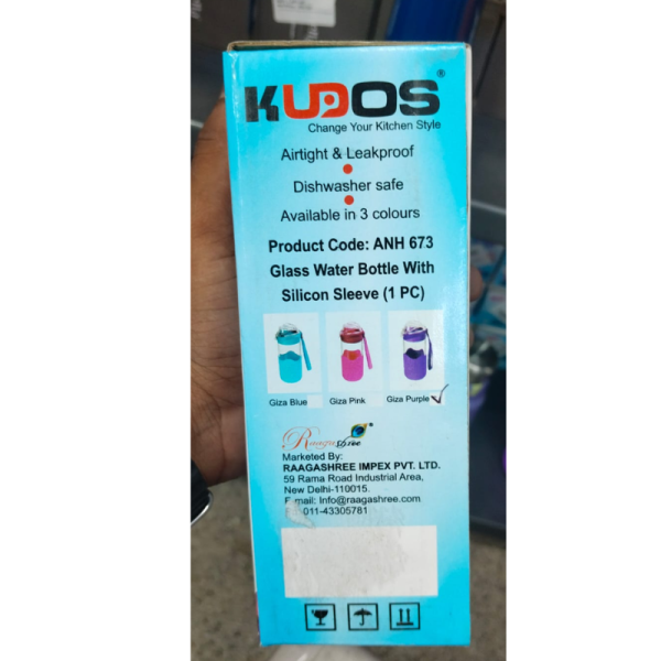 Water Bottle - Kudos