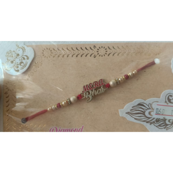 Rakhi - Generic