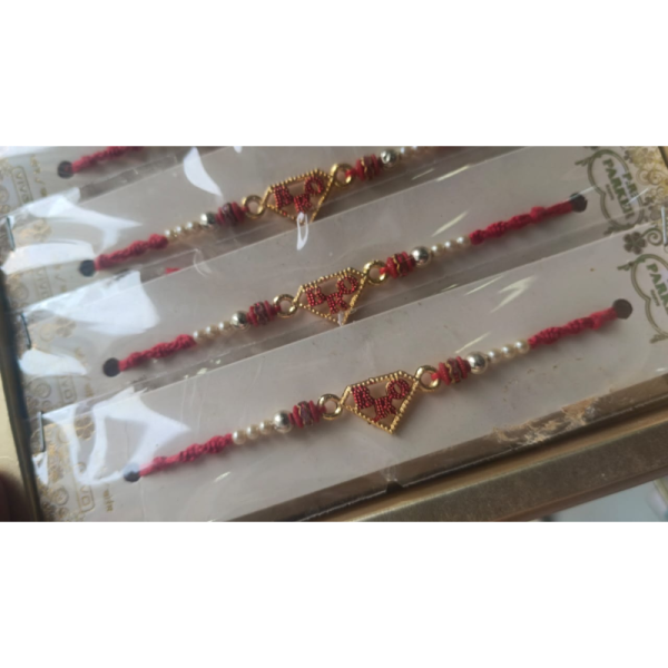 Rakhi - P.R Parker