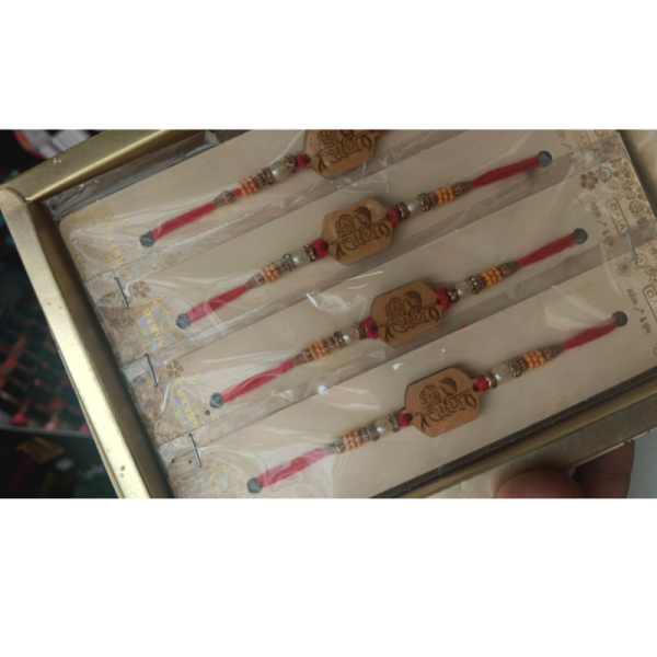 Rakhi - P.R Parker