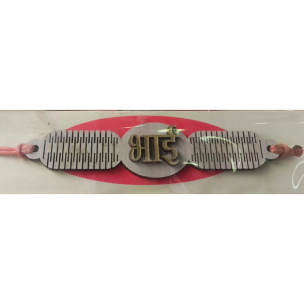 Rakhi-Image