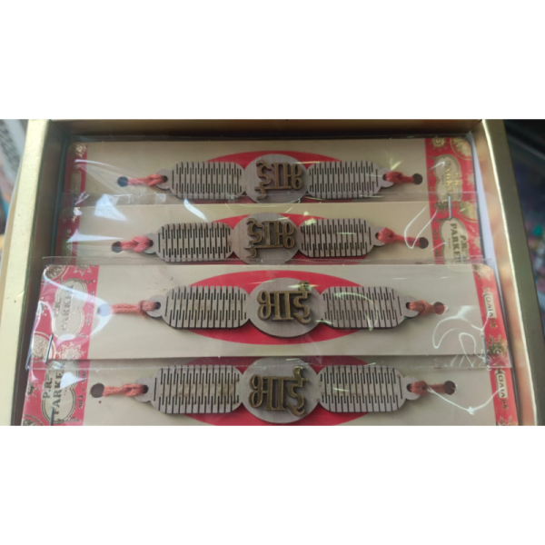 Rakhi - Generic