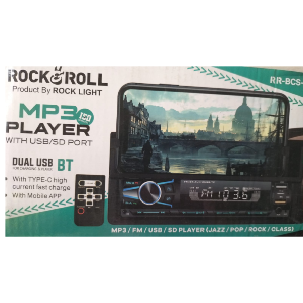 Car MP3 Player - Rock & Roll