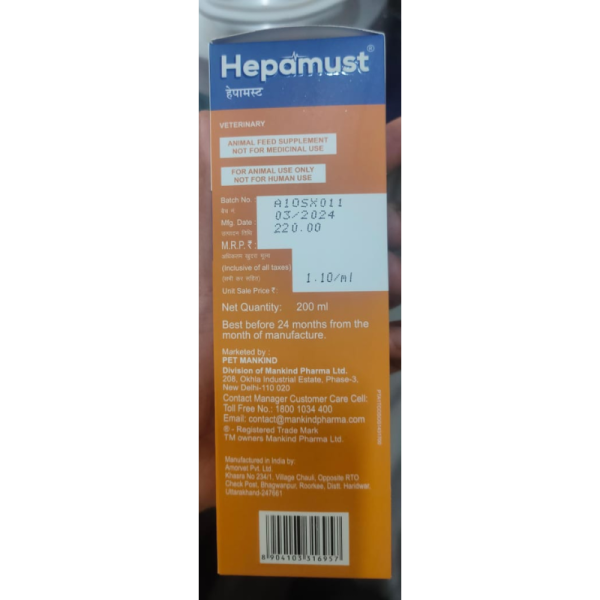 Hepamust Syrup - Pet Mankind