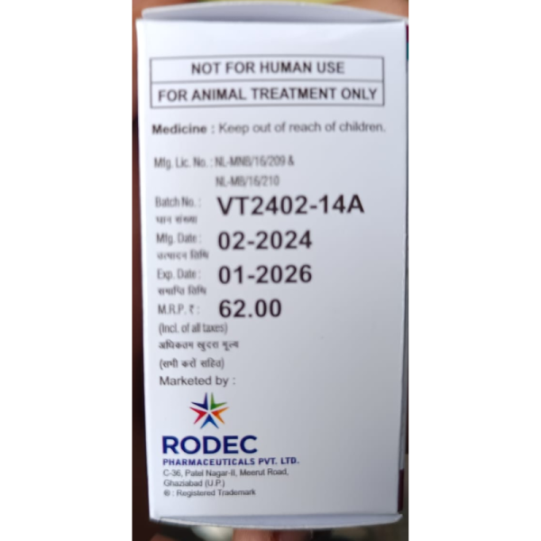 Pronac Injection  - Rodec