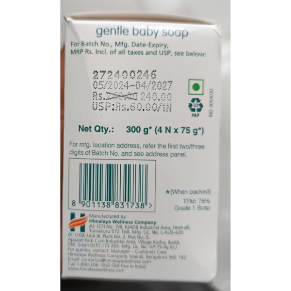 Baby Soap - Himalaya