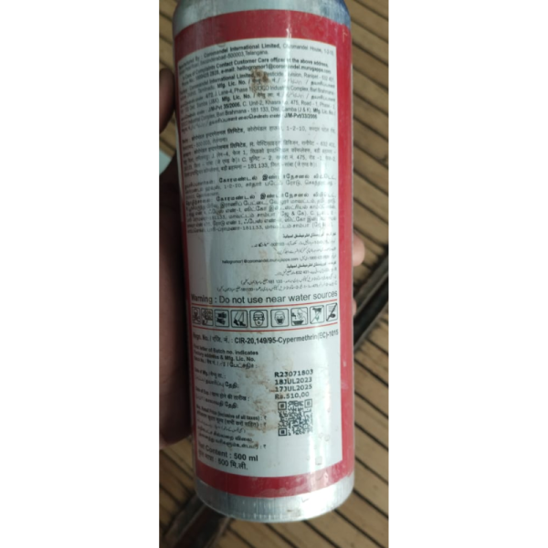 Cypermethrin 25% EC image 3