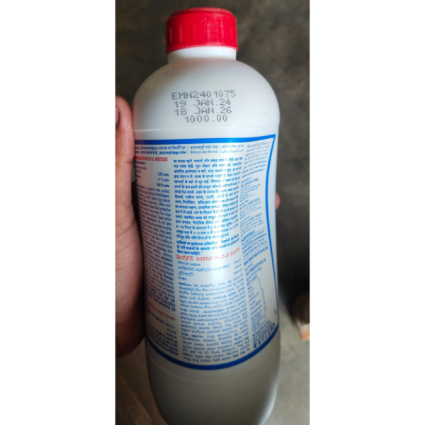 Monocrown Insecticide - NACL