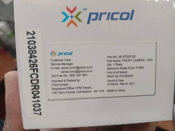 Automotive Camera - Pricol