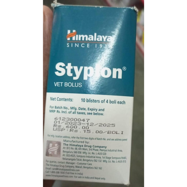 Styplon Vet Bolus - Himalaya