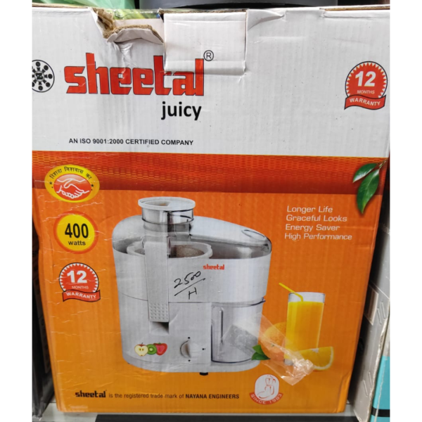 Juicer - Sheetal