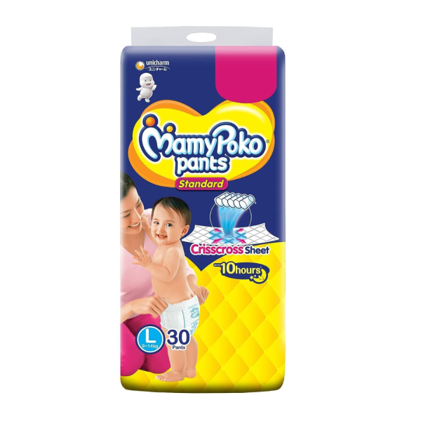 Diaper Pants-Image