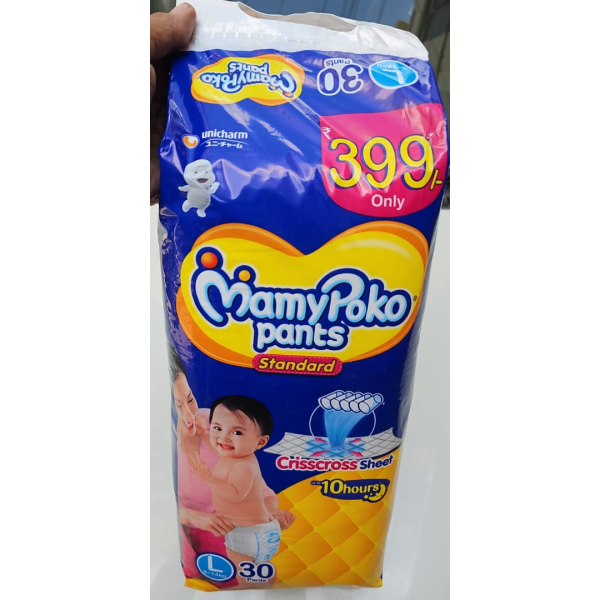 Diaper Pants - Mamy Poko Pants