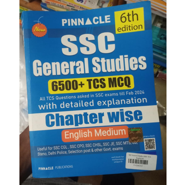 SSC General Studies - Pinnacle