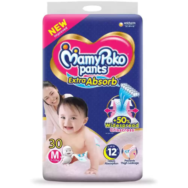 Diaper Pants-Image