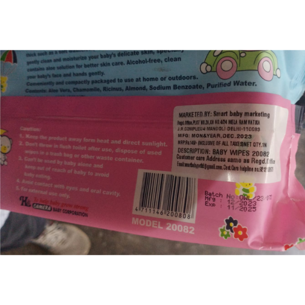Baby Wipes - Camera