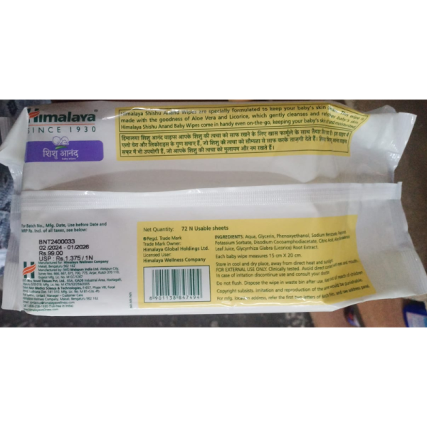 Baby Wipes - Himalaya