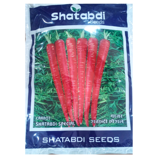 Carrot Seed-Image