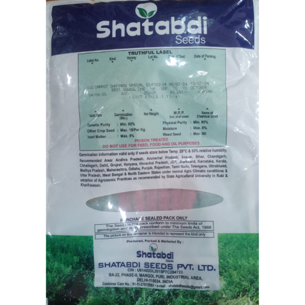 Carrot Seed - Shatabdi Seeds