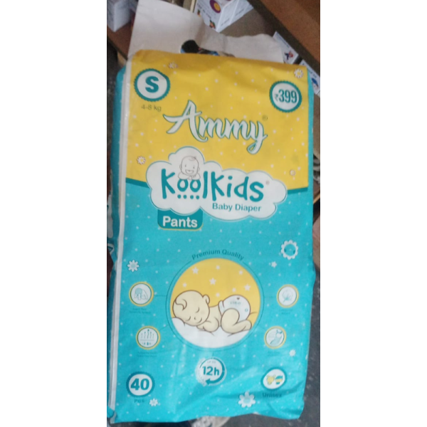 Diaper Pants - Ammy
