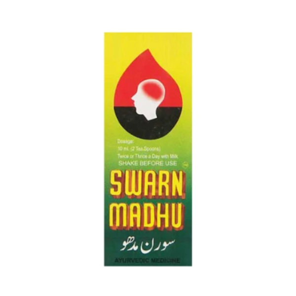 Swarn Madhu-Image