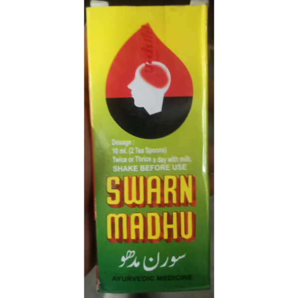 Swarn Madhu - Sri Dhanwantari Pharmacy