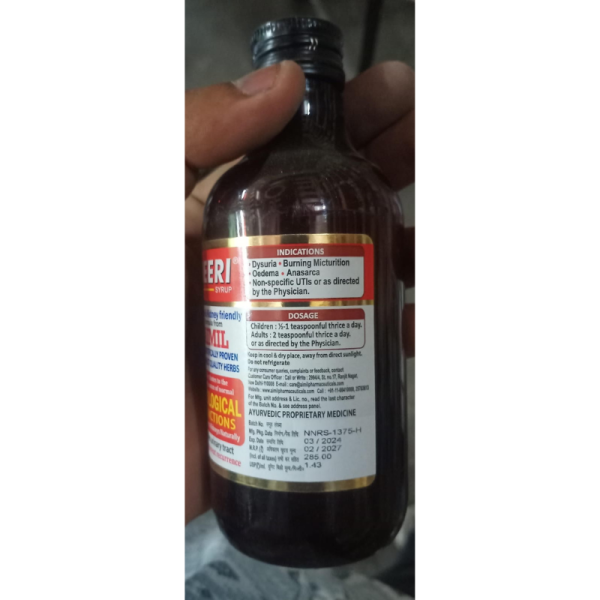 Neeri Syrup - AIMIL