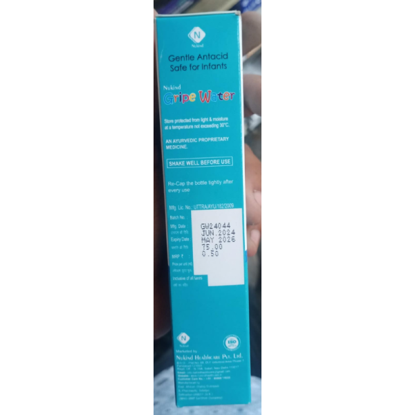 Gripe Water - Nukind