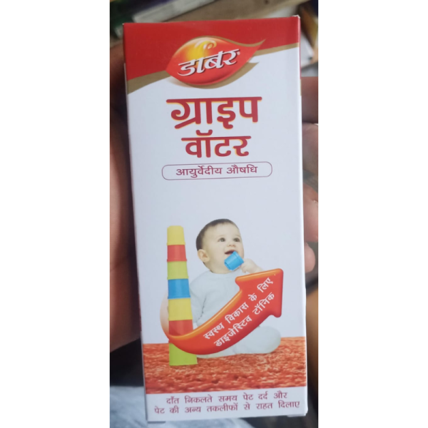 Gripe Water - Dabur