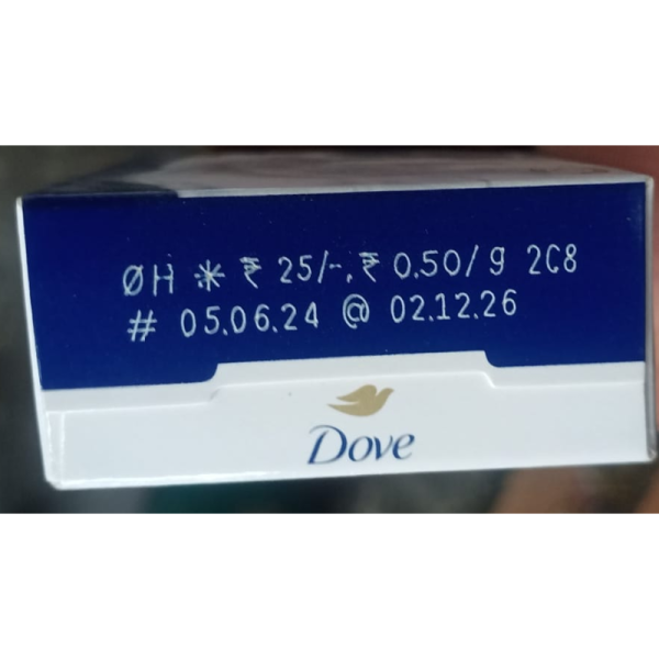 Bathing Soap - Dove