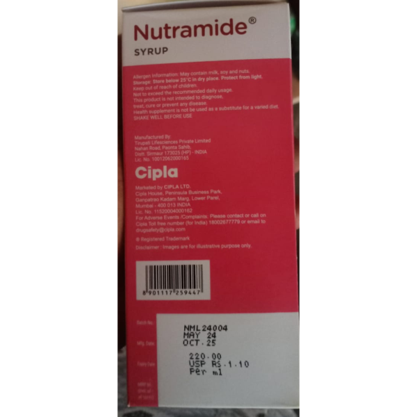 Nutramide Syrup - Cipla