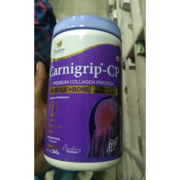 Carnigrip CP Premium Collagen Protein - Planktons Biotech