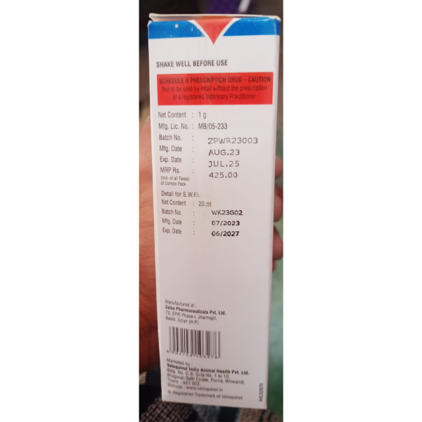Wofur 1g - Vetoquinol
