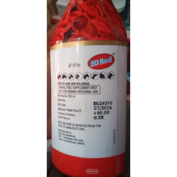 3D Red - Intas Pharmaceuticals Ltd