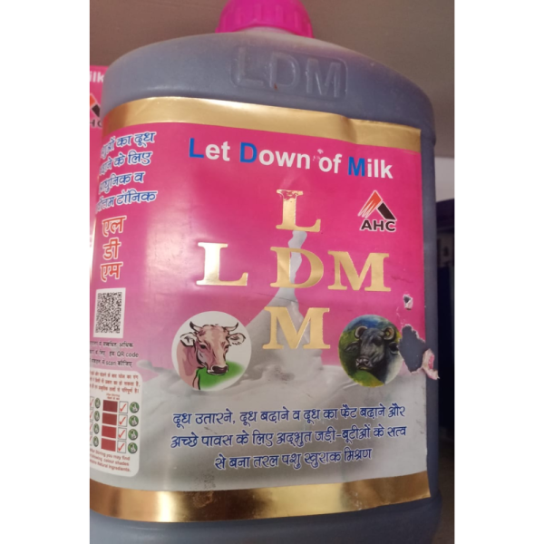 LDM Liquid - Animax Health Care