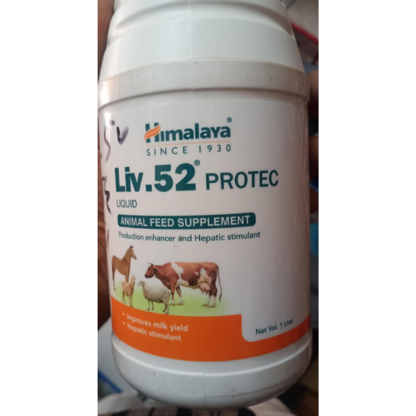 Liv. 52 Protec Liquid For Animals - Himalaya