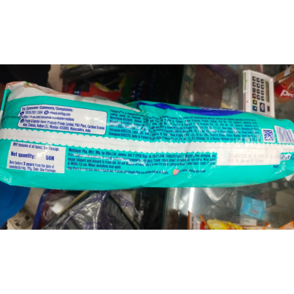 Diaper Pants - Pampers