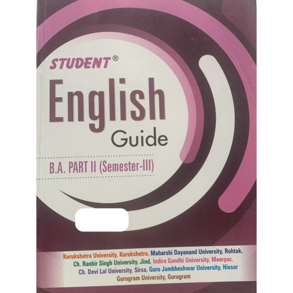 English Guide-Image