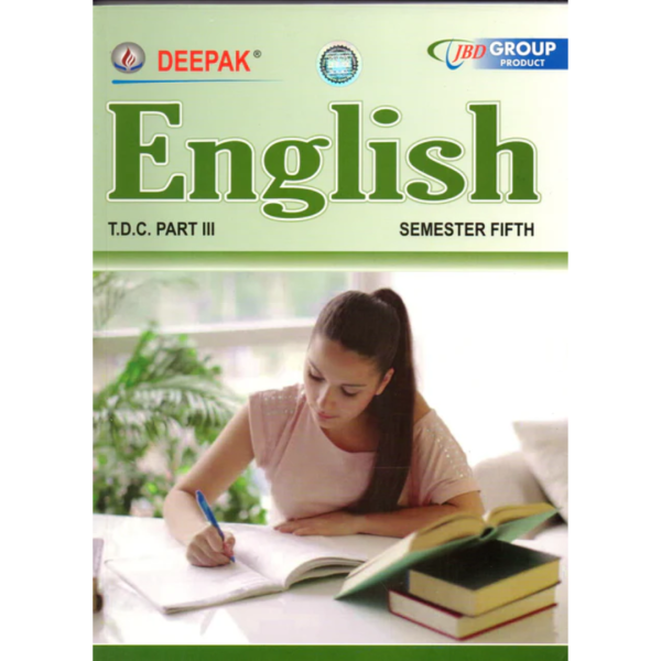 English Guide-Image