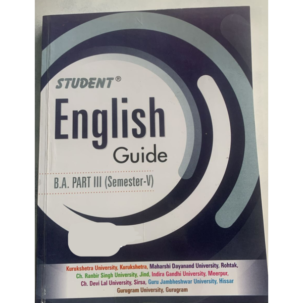 English Guide-Image