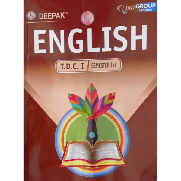 English Guide-Image